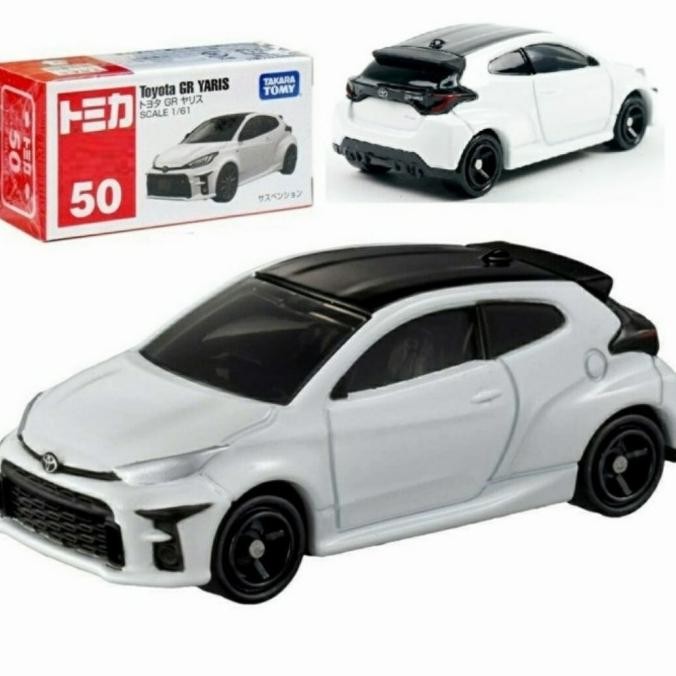 Tomica Reguler 50 GR Yaris