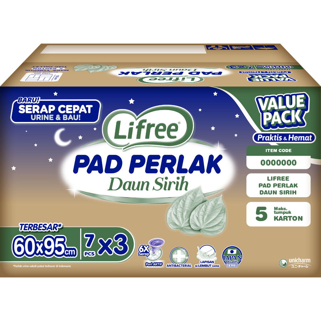 Lifree Pad Perlak Daun Sirih 21pcs EC Karton