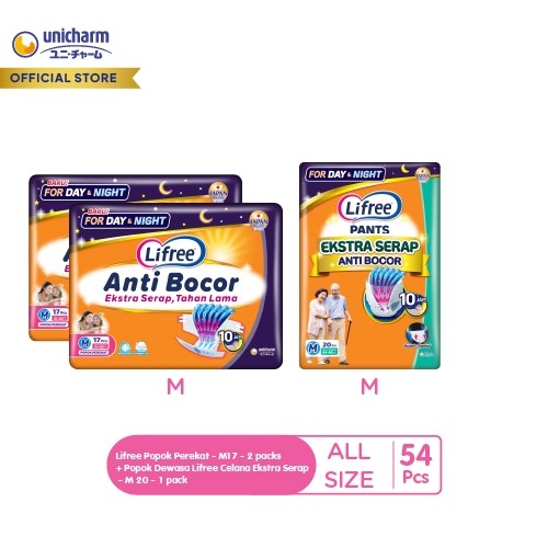 Lifree Popok Perekat - M17 - 2 packs + Popok Dewasa Lifree Celana Ekstra Serap - M 20 - 1 pack