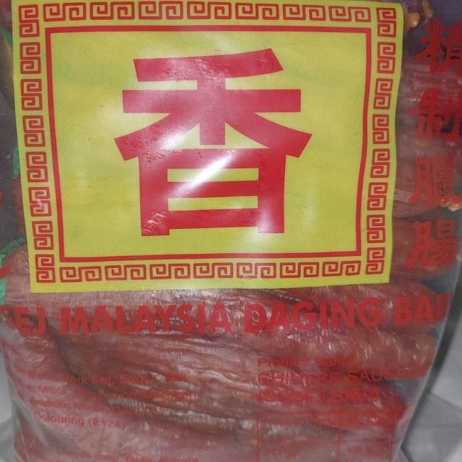 

Lapchiong ( Sosis Babi) Malaysia Merek Xiang Repa Isi 10 Batang
