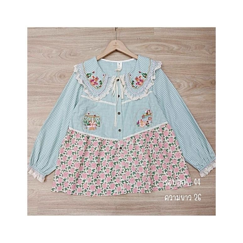 Eugenie Hys Vintage Atasan/Blouse/Vest/Outer Bkk/Bangkok