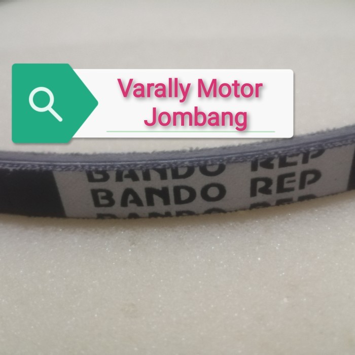 V Belt/Fan Belt Alternator Mazda 323 Interplay-Ford Laser Gala