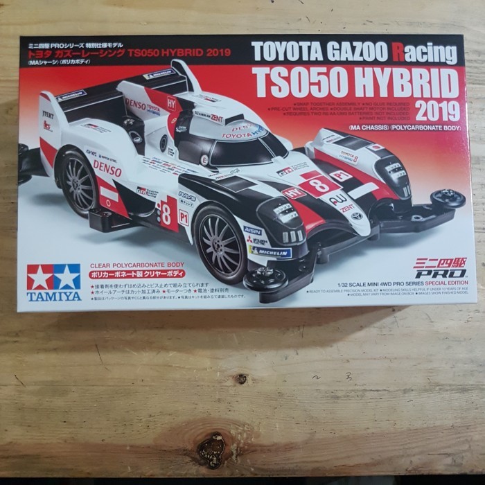 tamiya 95533 toyota gazoo racing TSO5O HYBRID 2019