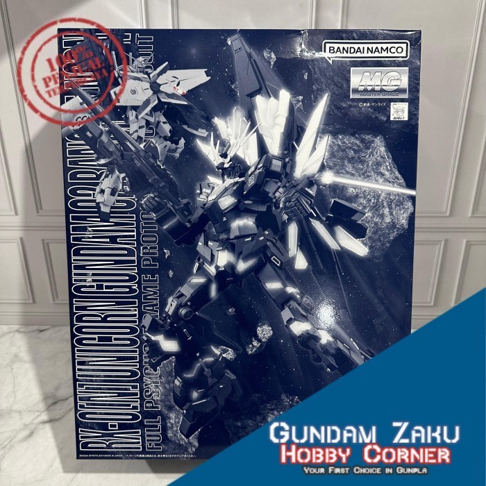 MG RX 0N UNICORN DAM 02 NORN PREMIUM