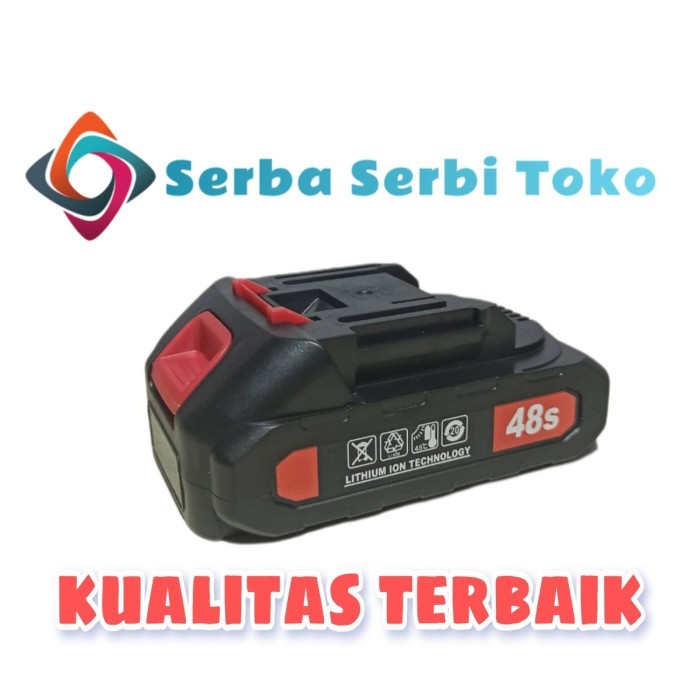 BATERAI BOR IMPACT WRENCH 48S BATTERY BOR IMPACT WRENCH 48S SUNC TOOLS