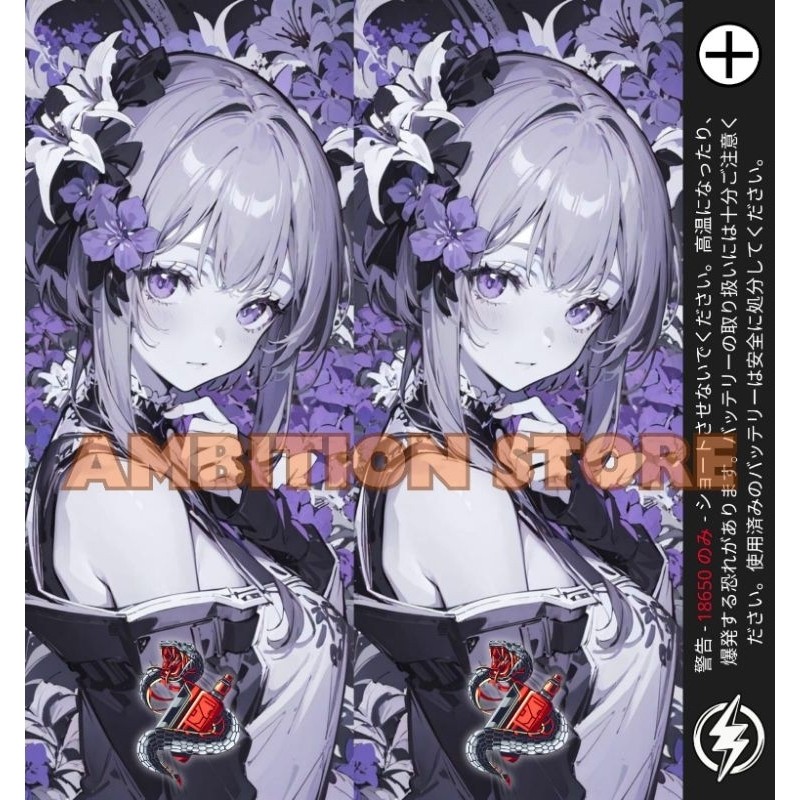 

Wrap* Stiker Wrap Baterai 18650 Ambition V18 Series Pelindung Dan Penghias Untuk Segala Merek 11 Wrap Skin Stiker Garksin CUSTOM Gratis (2pcs)