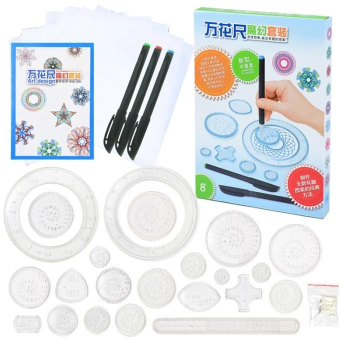 

TERMURAH - Spirograph Ruler Magic