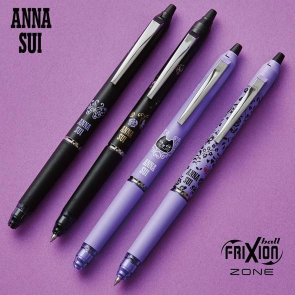 

TERLARIS - Pilot FriXion Knock Zone Anna Sui Erasable Pen 0.5mm Limited Edition