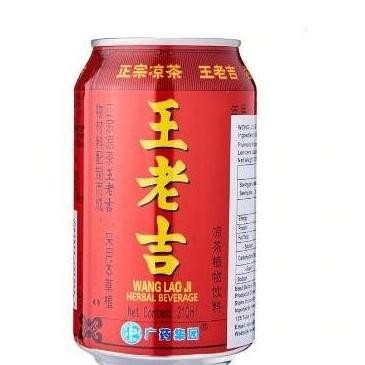 

Wang Lao Ji Drink 310Ml | Teh Sehat | Numan Imlek