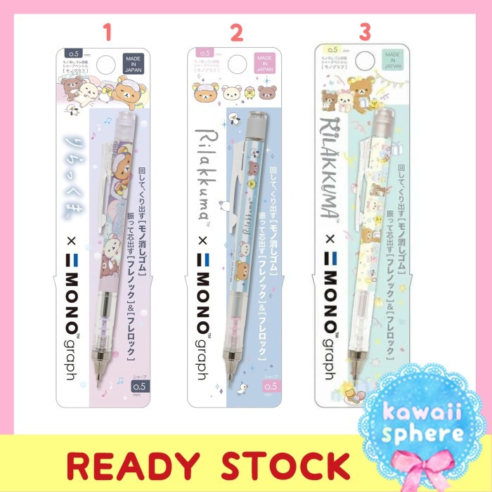 

Tombow MONO Graph Rilakkuma Pensil Mekanik Ready Stock