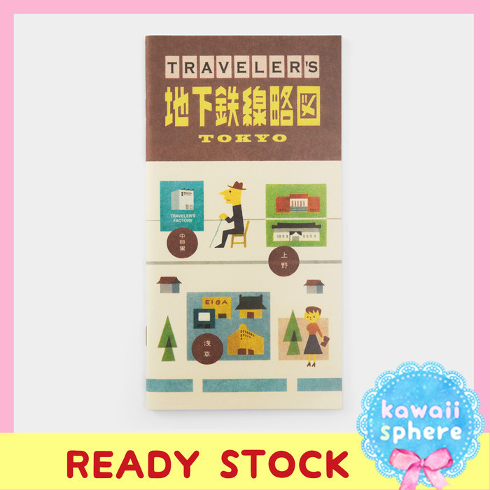 

Travelers Notebook Refill Tokyo Metro Regular Size Insert Ready
