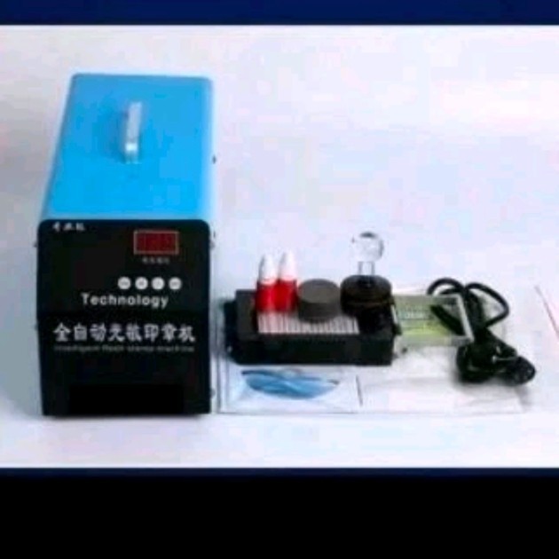 

mesin stempel flash 3 lampu