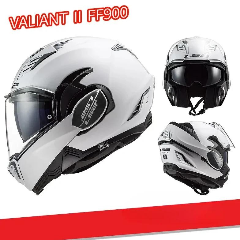 original ls2 motorcycle flip up helmet ff900 180 degrees back somersault anti-glare helmetsff900 val
