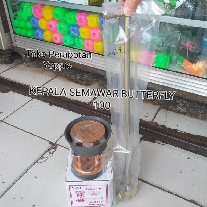Kompor semawar 100,kepala semawar ,kompor mawar besar 100,