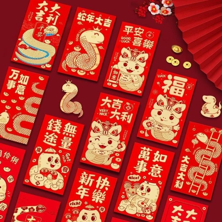 

Angpao Imlek Shio Ular 2025 Ukuran Panjang