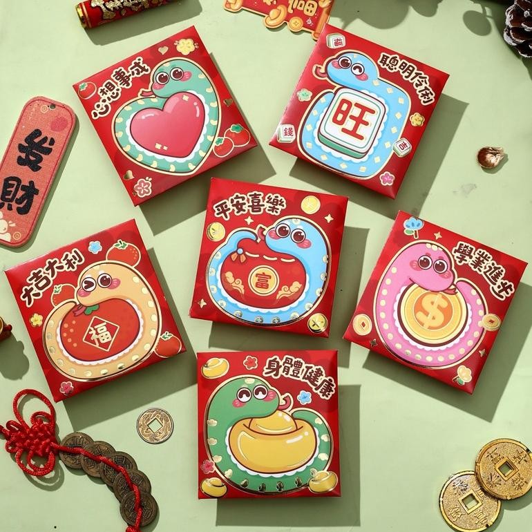 

Angpao Imlek Sincia Persegi Segi Empat Angpao Imlek Tahun 2025 Ular Chinese New Year Cny 2025