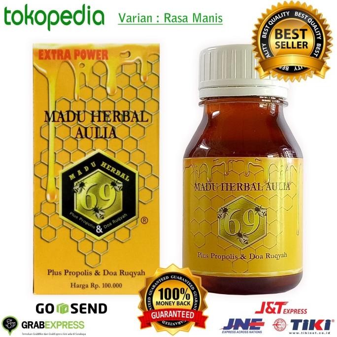 

Madu Hitam Herbal 69 dan Doa Ruqiyah [terbaik]