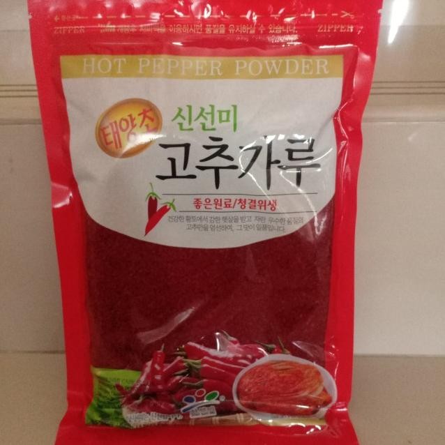 

Gocukaru (Hot Pepper Powder) Cabe Bubuk Korea 454Gr