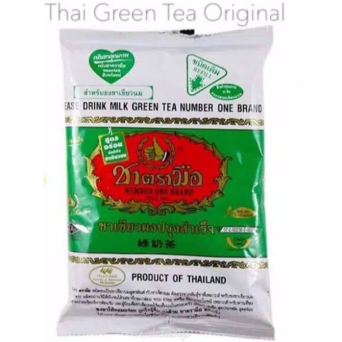 

BRG BARU Chatramue Green Tea 200gr