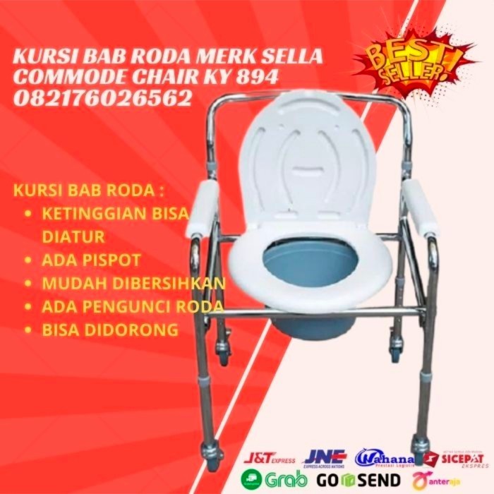 Termurah Kursi Bab Roda Commode Chair/Kursi Bab Pasien Lansia-Berkualitas