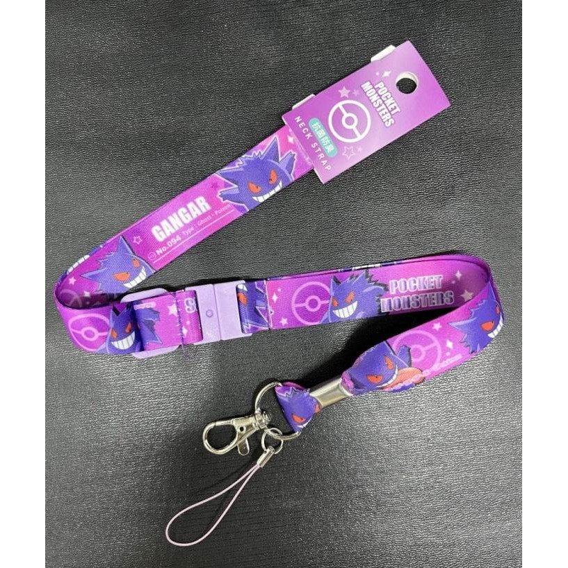 

TERMURAH - Pokemon Center Japan Gengar Lanyard Neck Strap Shopro - Pikachu Promo