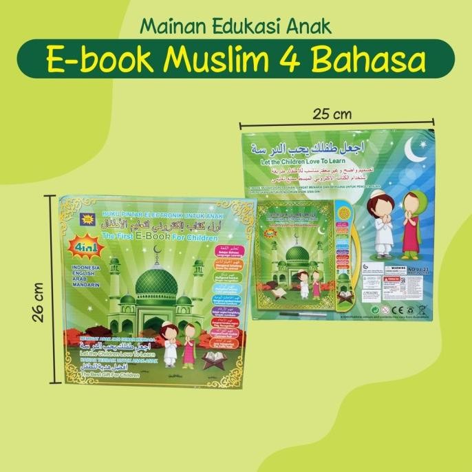 

JJ02 E BOOK Mainan Buku Edukasi e-book Anak Buku Pintar Membaca Quran ES77