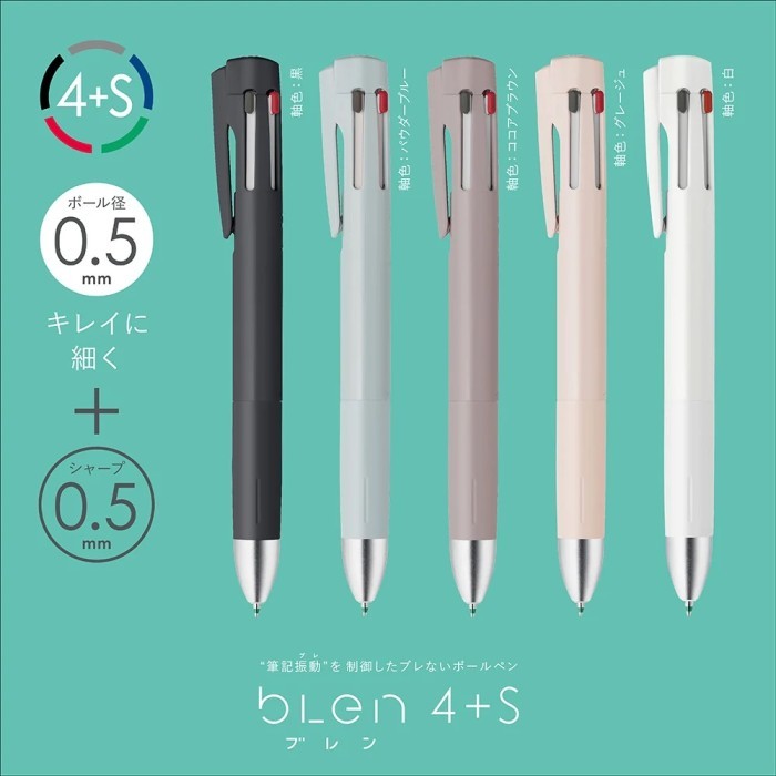 

Ready Zebra bLen Multi 4+S 4 Colors 1 Mechanical Pencil 0.5mm 0.7mm Multifunction 4+1 Ballpoint Oil