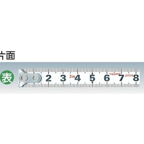 Tajima L13-20Bl Measuring Tape Lock-13 Metric Scale 2M | Meteran