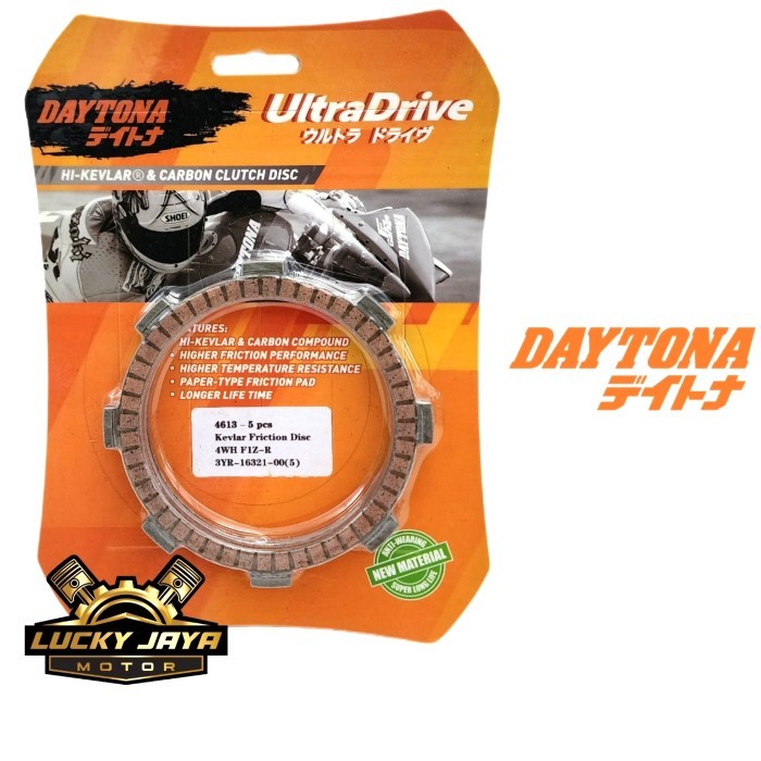Buruan serbu] Plat Kampas Kopling F1zr F1 zr Force 1 2T Jupiter Z Old Burhan Daytona