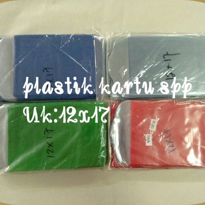 

PLASTIK SPP / KARTU IURAN 12 X 17 CM TERMURAH