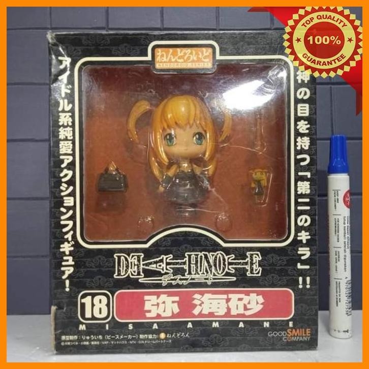 (AFP) MAINAN ACTION FIGURE NENDO 18 DEATHNOTE MISA AMANE