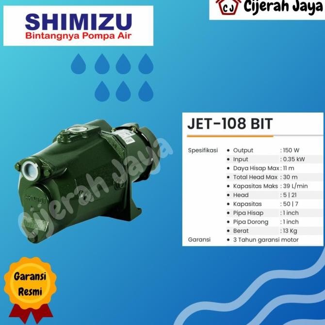 SHIMIZU SEMI JET PUMP 108 BIT POMPA AIR SEMI JET SHIMIZU 108 BIT
