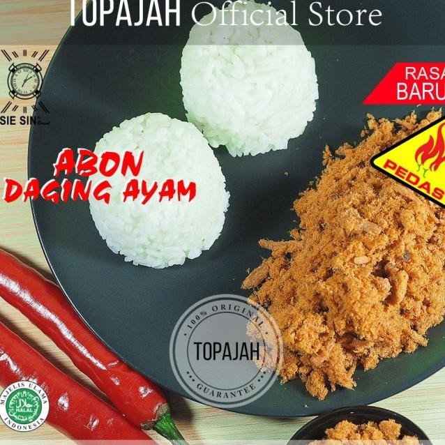 

Abon Ayam Spesial Sie Sin 250Gr Halal