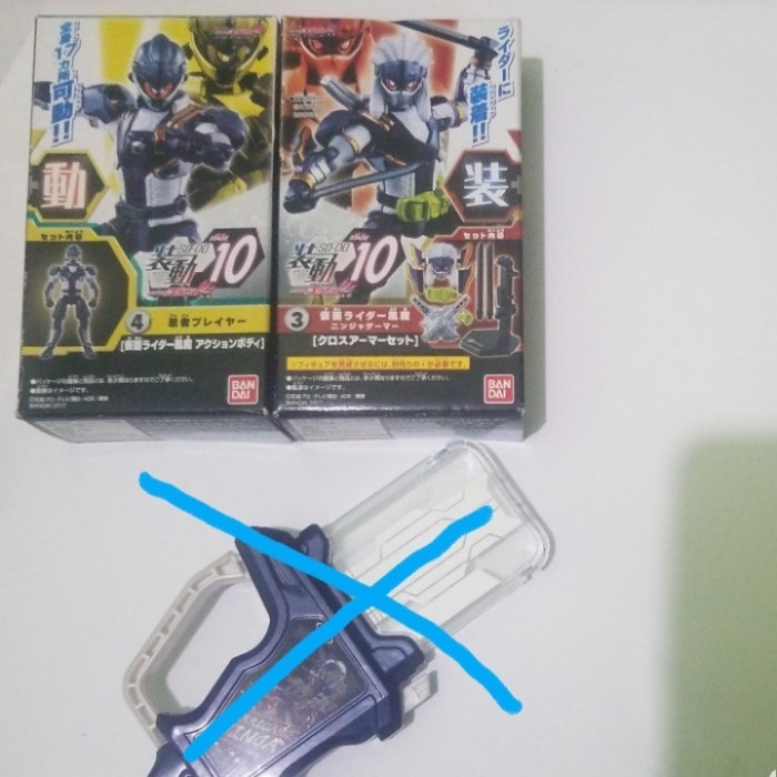 [YN55] Dx gashat hurricane ninja