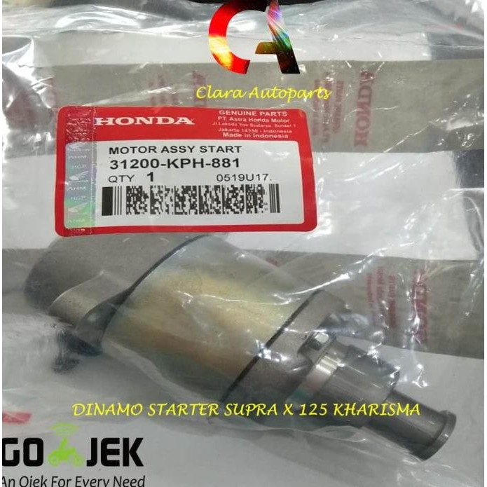 DINAMO STARTER SUPRA X 125 DINAMO STARTER KHARISMA KPH DINAMO SUPRA X
