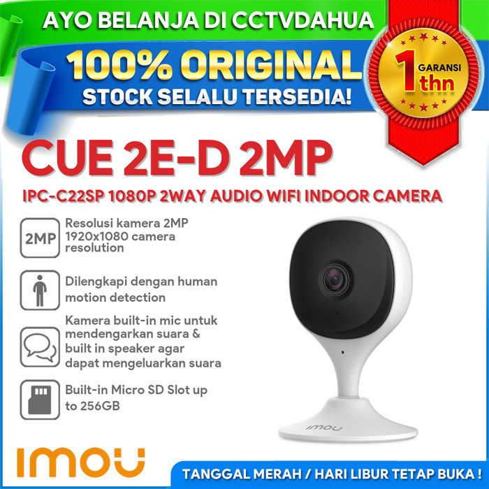 CUE SE IMOU IPC-C11EP 720P 1MP 2WAY AUDIO WIFI INDOOR CAMERA