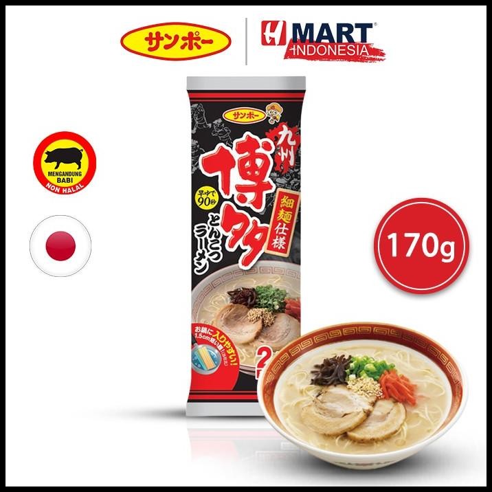 

Sanpo Hakata Tonkotsu Ramen - Mie Instan Ramen 170G