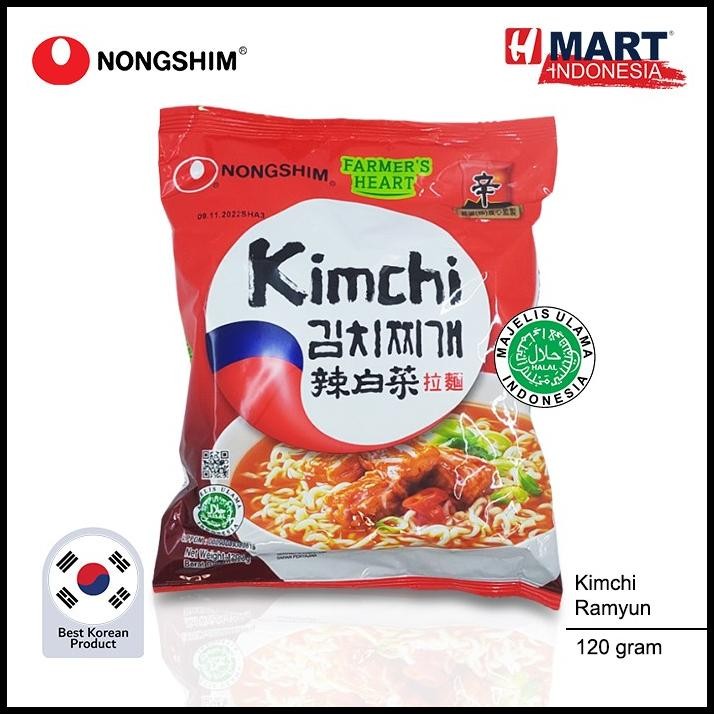 

Nongshim Kimchi Ramyun Korea - Mi Ramen Rasa Kimchi 120G