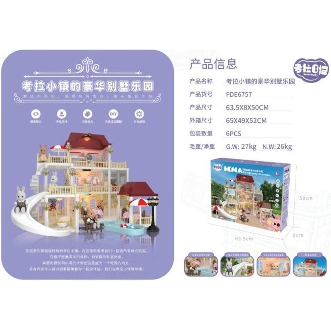 Koala Town Luxury Villa Paradise - DIY doll house rumah boneka 3lantai