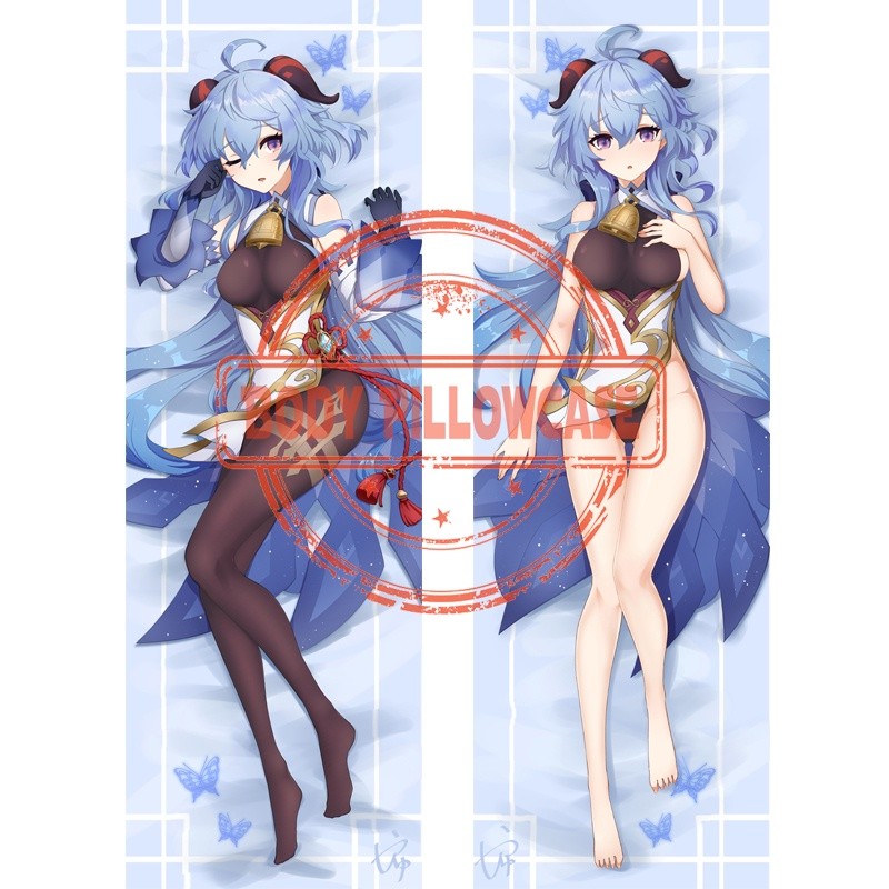 Ganyu Genshin Impact Dakimakura Bantal Tubuh Sarung Bantal Sofa Tempat Tidur Mobil Sarung Bantal Bel