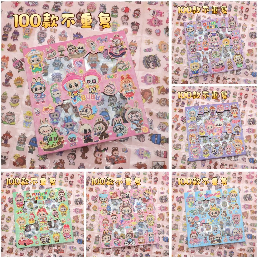 

Labubu [ isi 100 ] STICKER LUCU NEW LABUBU / STICKER CAPYBARA