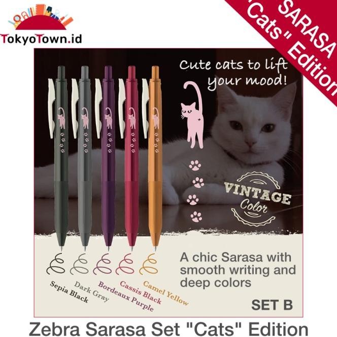 

Zebra Sarasa Cats, 5 Vintage Colors Special Edition New