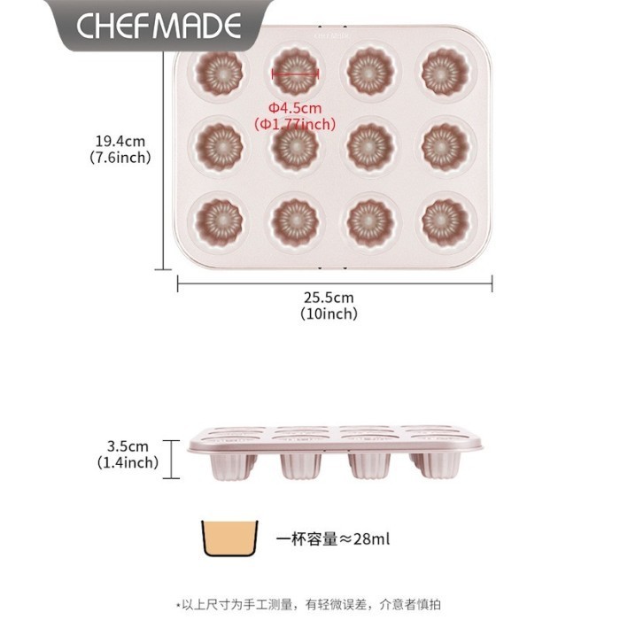 

Chefmade WK9950 - ni Canele 12cups / Loyang Cannele 25.5x19.4cm