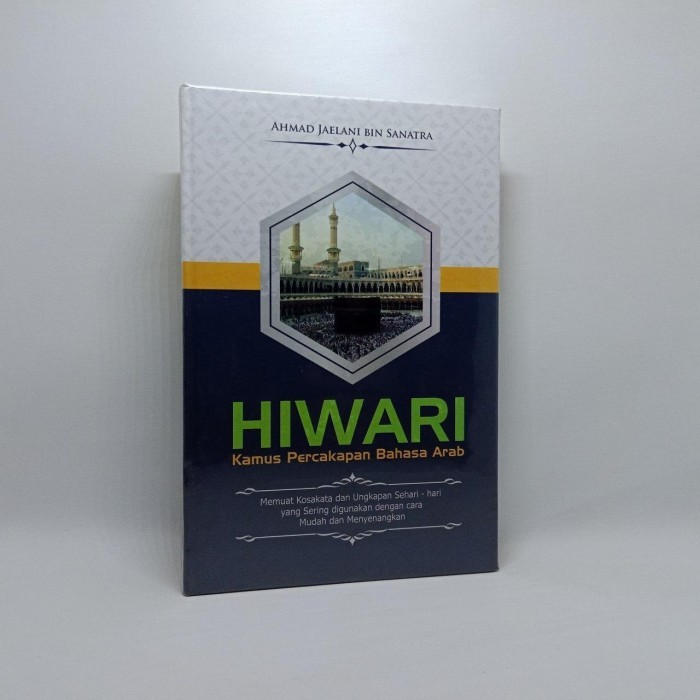 Hiwari Kamus Percakapan Bahasa Arab