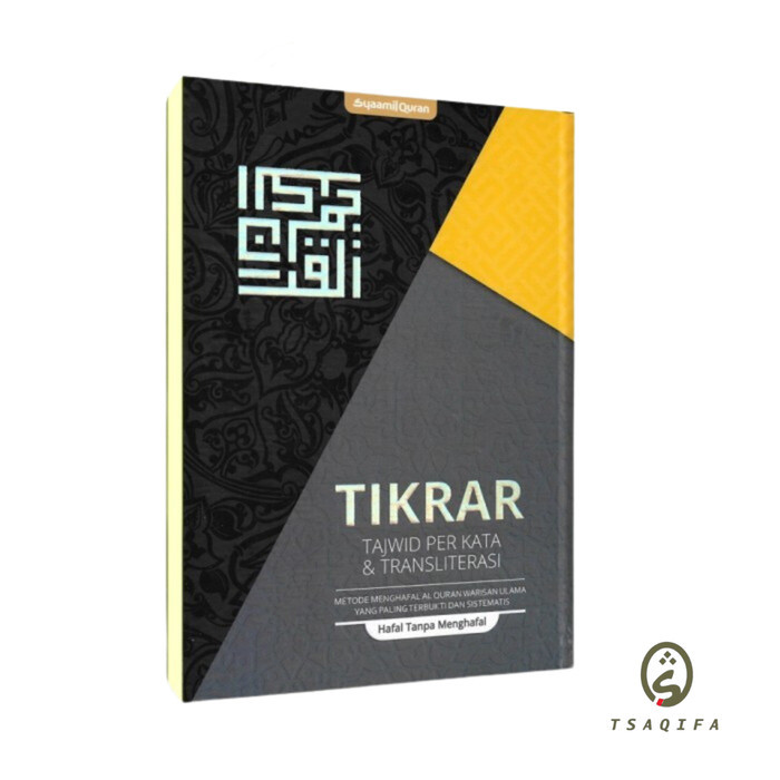 Al Quran Hafalan Tikrar Tajwid Per Kata Transliterasi Syamil Quran