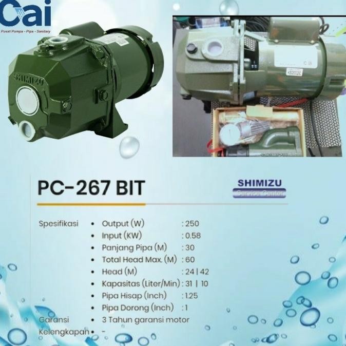 POMPA AIR JET PUMP SHIMIZU - PC 267 BIT - TANPA TABUNG