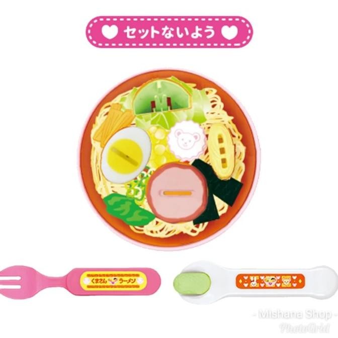 Mainan Piring Makan Boneka Mell Chan Ramen Set Baby Alive Doll
