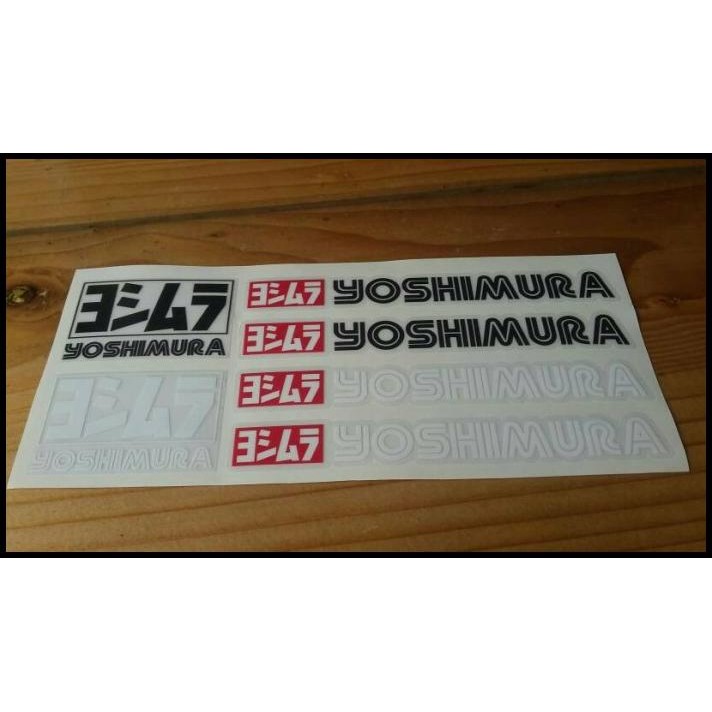 

DISKON STICKER PACKS (REP) YOSHIMURA JAPAN !!!