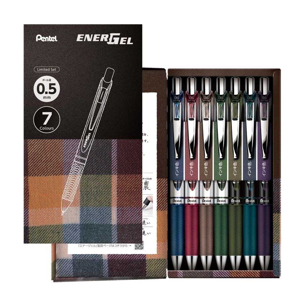 

Pena Bolpoin Tinta Gel Pentel Energizer 0,5mm Set 7 warna terbatas BLN75-L7 [Langsung dari Jepang] |tPMneUK3|