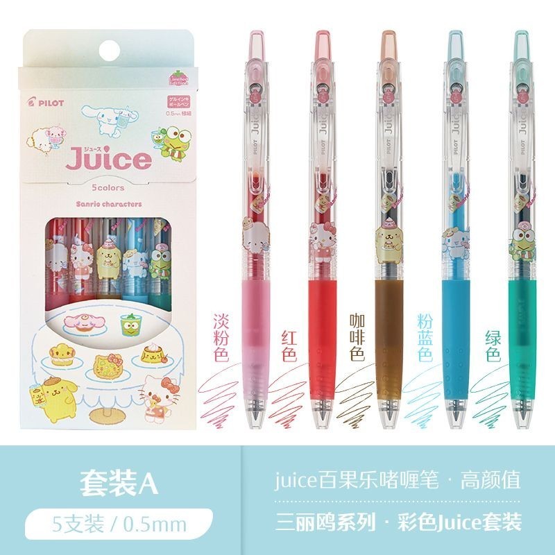 

[Promosi Subsidi Diskon] Pena Jus Pilot Baile Jucie Sanrio Co-Branded Limited 0,5 Press Pena Cepat Kering Pena Gel Baiguole |3g8xMrdF|